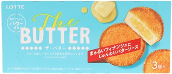 Ｔｈｅ　ＢＵＴＴＥＲ